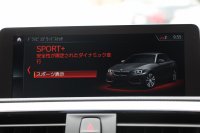 BMW 2シリーズ M240i ｸｰﾍﾟ後期 ﾌｪｲｽﾘﾌﾄ後 B58新ｴﾝｼﾞﾝ 340馬力 走行2400km 1ｵｰﾅ LEDﾍｯﾄﾞﾗｲﾄ LEDﾃｰﾙ ｱﾀﾞﾌﾟﾃｨﾌﾞMｻｽ ｼｰﾄﾋｰﾀｰ ﾀｯﾁ画面HDDﾅﾋﾞPｱｼｽﾄ ﾊﾟﾄﾞﾙｼﾌﾄ 8速AT ｼﾞｪｯﾄﾌﾞﾗｯｸ18AW 衝突軽減ﾌﾞﾚｰｷ ﾌﾞﾚｰｷ付ｸﾙｺﾝ 2年保証