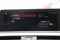 BMW 2シリーズ M240i ｸｰﾍﾟ後期 ﾌｪｲｽﾘﾌﾄ後 B58新ｴﾝｼﾞﾝ 340馬力 走行2400km 1ｵｰﾅ LEDﾍｯﾄﾞﾗｲﾄ LEDﾃｰﾙ ｱﾀﾞﾌﾟﾃｨﾌﾞMｻｽ ｼｰﾄﾋｰﾀｰ ﾀｯﾁ画面HDDﾅﾋﾞPｱｼｽﾄ ﾊﾟﾄﾞﾙｼﾌﾄ 8速AT ｼﾞｪｯﾄﾌﾞﾗｯｸ18AW 衝突軽減ﾌﾞﾚｰｷ ﾌﾞﾚｰｷ付ｸﾙｺﾝ 2年保証