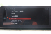 BMW 5シリーズ 523i Mｽﾎﾟｰﾂ ﾊｲﾗｲﾝ ｲﾉﾍﾞｰｼｮﾝ&ｺﾝﾌｫｰﾄP ｻﾝﾙｰﾌ 全席ﾋｰﾀｰ黒革 ｺﾝﾌｫｰﾄｼｰﾄ ﾍﾞﾝﾁﾚｰｼｮﾝ ｿﾌﾄｸﾛｰｽﾞﾄﾞｱ HUD ﾜｲﾔﾚｽ充電 追従ACC ｽﾃｱﾘﾝｸﾞｻﾎﾟｰﾄ LEDﾍｯﾄﾞﾗｲﾄ 360度ｶﾒﾗ ﾀｯﾁ画面HDDﾅﾋﾞTV ｼﾞｪｽﾁｬｰC 電動ﾄﾗﾝｸ 19AW 2年保証