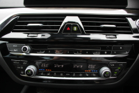 BMW 5シリーズ 523i Mｽﾎﾟｰﾂ ﾊｲﾗｲﾝ ｲﾉﾍﾞｰｼｮﾝ&ｺﾝﾌｫｰﾄP ｻﾝﾙｰﾌ 全席ﾋｰﾀｰ黒革 ｺﾝﾌｫｰﾄｼｰﾄ ﾍﾞﾝﾁﾚｰｼｮﾝ ｿﾌﾄｸﾛｰｽﾞﾄﾞｱ HUD ﾜｲﾔﾚｽ充電 追従ACC ｽﾃｱﾘﾝｸﾞｻﾎﾟｰﾄ LEDﾍｯﾄﾞﾗｲﾄ 360度ｶﾒﾗ ﾀｯﾁ画面HDDﾅﾋﾞTV ｼﾞｪｽﾁｬｰC 電動ﾄﾗﾝｸ 19AW 2年保証