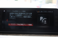 BMW 5シリーズ 540i Xdrive Mｽﾎﾟｰﾂ ｲﾉﾍﾞｰｼｮﾝ&ｺﾝﾌｫｰﾄP 4WD 1ｵｰﾅ 直6ﾀｰﾎﾞ340馬力 ﾌﾞﾗｯｸﾚｻﾞｰ 全席ﾋｰﾀｰ ﾏｯｻｰｼﾞ&ｱｸﾃｨﾌﾞﾍﾞﾝﾁﾚｰｼｮﾝ ｼﾞｪｽﾁｬｰC 液晶ﾒｰﾀｰ HUD 追従ACC LEDﾍｯﾄﾞﾗｲﾄ ﾀｯﾁ画面ﾅﾋﾞﾌﾙｾｸﾞTV ｱﾀﾞﾌﾟﾃｨﾌﾞｻｽ Mspﾌﾞﾚｰｷ 19AW 2年保証