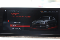 BMW 5シリーズ 540i Xdrive Mｽﾎﾟｰﾂ ｲﾉﾍﾞｰｼｮﾝ&ｺﾝﾌｫｰﾄP 4WD 1ｵｰﾅ 直6ﾀｰﾎﾞ340馬力 ﾌﾞﾗｯｸﾚｻﾞｰ 全席ﾋｰﾀｰ ﾏｯｻｰｼﾞ&ｱｸﾃｨﾌﾞﾍﾞﾝﾁﾚｰｼｮﾝ ｼﾞｪｽﾁｬｰC 液晶ﾒｰﾀｰ HUD 追従ACC LEDﾍｯﾄﾞﾗｲﾄ ﾀｯﾁ画面ﾅﾋﾞﾌﾙｾｸﾞTV ｱﾀﾞﾌﾟﾃｨﾌﾞｻｽ Mspﾌﾞﾚｰｷ 19AW 2年保証