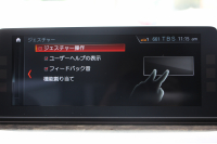 BMW 5シリーズ 540i Xdrive Mｽﾎﾟｰﾂ ｲﾉﾍﾞｰｼｮﾝ&ｺﾝﾌｫｰﾄP 4WD 1ｵｰﾅ 直6ﾀｰﾎﾞ340馬力 ﾌﾞﾗｯｸﾚｻﾞｰ 全席ﾋｰﾀｰ ﾏｯｻｰｼﾞ&ｱｸﾃｨﾌﾞﾍﾞﾝﾁﾚｰｼｮﾝ ｼﾞｪｽﾁｬｰC 液晶ﾒｰﾀｰ HUD 追従ACC LEDﾍｯﾄﾞﾗｲﾄ ﾀｯﾁ画面ﾅﾋﾞﾌﾙｾｸﾞTV ｱﾀﾞﾌﾟﾃｨﾌﾞｻｽ Mspﾌﾞﾚｰｷ 19AW 2年保証