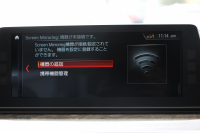 BMW 5シリーズ 540i Xdrive Mｽﾎﾟｰﾂ ｲﾉﾍﾞｰｼｮﾝ&ｺﾝﾌｫｰﾄP 4WD 1ｵｰﾅ 直6ﾀｰﾎﾞ340馬力 ﾌﾞﾗｯｸﾚｻﾞｰ 全席ﾋｰﾀｰ ﾏｯｻｰｼﾞ&ｱｸﾃｨﾌﾞﾍﾞﾝﾁﾚｰｼｮﾝ ｼﾞｪｽﾁｬｰC 液晶ﾒｰﾀｰ HUD 追従ACC LEDﾍｯﾄﾞﾗｲﾄ ﾀｯﾁ画面ﾅﾋﾞﾌﾙｾｸﾞTV ｱﾀﾞﾌﾟﾃｨﾌﾞｻｽ Mspﾌﾞﾚｰｷ 19AW 2年保証