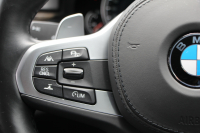 BMW 5シリーズ 540i Xdrive Mｽﾎﾟｰﾂ ｲﾉﾍﾞｰｼｮﾝ&ｺﾝﾌｫｰﾄP 4WD 1ｵｰﾅ 直6ﾀｰﾎﾞ340馬力 ﾌﾞﾗｯｸﾚｻﾞｰ 全席ﾋｰﾀｰ ﾏｯｻｰｼﾞ&ｱｸﾃｨﾌﾞﾍﾞﾝﾁﾚｰｼｮﾝ ｼﾞｪｽﾁｬｰC 液晶ﾒｰﾀｰ HUD 追従ACC LEDﾍｯﾄﾞﾗｲﾄ ﾀｯﾁ画面ﾅﾋﾞﾌﾙｾｸﾞTV ｱﾀﾞﾌﾟﾃｨﾌﾞｻｽ Mspﾌﾞﾚｰｷ 19AW 2年保証