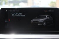 BMW 5シリーズ 530i ｴﾃﾞｨｼｮﾝﾐｯｼｮﾝｲﾝﾎﾟｯｼﾌﾞﾙ 特別仕様車 高出力 ﾅｲﾄﾌﾞﾙｰﾚｻﾞｰ ｱﾀﾞﾌﾟﾃｨﾌﾞｻｽ HUD ﾊｰﾏﾝｶｰﾄﾞﾝ 追従ACC ｽﾃｱﾘﾝｸﾞｻﾎﾟｰﾄ ﾀｯﾁ画面HDDﾅﾋﾞTV LEDﾍｯﾄﾞﾗｲﾄ ｵｰﾄﾊｲﾋﾞｰﾑ 電動ﾄﾗﾝｸ 360度ｶﾒﾗ 全席ﾋｰﾀｰ ﾌﾞﾗｯｸ19AW 2年保証