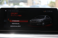 BMW 5シリーズ 530i ｴﾃﾞｨｼｮﾝﾐｯｼｮﾝｲﾝﾎﾟｯｼﾌﾞﾙ 特別仕様車 高出力 ﾅｲﾄﾌﾞﾙｰﾚｻﾞｰ ｱﾀﾞﾌﾟﾃｨﾌﾞｻｽ HUD ﾊｰﾏﾝｶｰﾄﾞﾝ 追従ACC ｽﾃｱﾘﾝｸﾞｻﾎﾟｰﾄ ﾀｯﾁ画面HDDﾅﾋﾞTV LEDﾍｯﾄﾞﾗｲﾄ ｵｰﾄﾊｲﾋﾞｰﾑ 電動ﾄﾗﾝｸ 360度ｶﾒﾗ 全席ﾋｰﾀｰ ﾌﾞﾗｯｸ19AW 2年保証