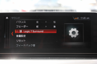 BMW 5シリーズ 530i ｴﾃﾞｨｼｮﾝﾐｯｼｮﾝｲﾝﾎﾟｯｼﾌﾞﾙ 特別仕様車 高出力 ﾅｲﾄﾌﾞﾙｰﾚｻﾞｰ ｱﾀﾞﾌﾟﾃｨﾌﾞｻｽ HUD ﾊｰﾏﾝｶｰﾄﾞﾝ 追従ACC ｽﾃｱﾘﾝｸﾞｻﾎﾟｰﾄ ﾀｯﾁ画面HDDﾅﾋﾞTV LEDﾍｯﾄﾞﾗｲﾄ ｵｰﾄﾊｲﾋﾞｰﾑ 電動ﾄﾗﾝｸ 360度ｶﾒﾗ 全席ﾋｰﾀｰ ﾌﾞﾗｯｸ19AW 2年保証