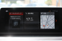 BMW 5シリーズ 530i ｴﾃﾞｨｼｮﾝﾐｯｼｮﾝｲﾝﾎﾟｯｼﾌﾞﾙ 特別仕様車 高出力 ﾅｲﾄﾌﾞﾙｰﾚｻﾞｰ ｱﾀﾞﾌﾟﾃｨﾌﾞｻｽ HUD ﾊｰﾏﾝｶｰﾄﾞﾝ 追従ACC ｽﾃｱﾘﾝｸﾞｻﾎﾟｰﾄ ﾀｯﾁ画面HDDﾅﾋﾞTV LEDﾍｯﾄﾞﾗｲﾄ ｵｰﾄﾊｲﾋﾞｰﾑ 電動ﾄﾗﾝｸ 360度ｶﾒﾗ 全席ﾋｰﾀｰ ﾌﾞﾗｯｸ19AW 2年保証