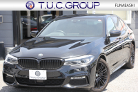 BMW 5シリーズ 530i ｴﾃﾞｨｼｮﾝﾐｯｼｮﾝｲﾝﾎﾟｯｼﾌﾞﾙ 特別仕様車 高出力 ﾅｲﾄﾌﾞﾙｰﾚｻﾞｰ ｱﾀﾞﾌﾟﾃｨﾌﾞｻｽ HUD ﾊｰﾏﾝｶｰﾄﾞﾝ 追従ACC ｽﾃｱﾘﾝｸﾞｻﾎﾟｰﾄ ﾀｯﾁ画面HDDﾅﾋﾞTV LEDﾍｯﾄﾞﾗｲﾄ ｵｰﾄﾊｲﾋﾞｰﾑ 電動ﾄﾗﾝｸ 360度ｶﾒﾗ 全席ﾋｰﾀｰ ﾌﾞﾗｯｸ19AW 2年保証