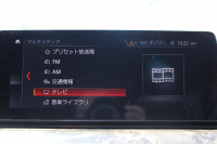 BMW 6シリーズ 630i ｸﾞﾗﾝﾂｰﾘｽﾓ Mｽﾎﾟｰﾂ ｾﾚｸﾄ&ｲﾉﾍﾞｰｼｮﾝP ﾊﾟﾉﾗﾏｻﾝﾙｰﾌ 全席ﾋｰﾀｰ黒革 ﾊｰﾏﾝｶｰﾄﾞﾝｻﾗｳﾝﾄﾞﾘｱｼｰﾄ可倒調整 ﾃﾞｨｽﾌﾟﾚｲｷｰ ﾘﾓｰﾄP LEDﾍｯﾄﾞﾗｲﾄ 360度ｶﾒﾗ HUD 追従ACC ﾜｲﾔﾚｽ充電 4ｿﾞｰﾝｴｱｺﾝ Rolfhartge20AW 2年保証