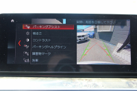 BMW 6シリーズ 630i ｸﾞﾗﾝﾂｰﾘｽﾓ Mｽﾎﾟｰﾂ ｾﾚｸﾄ&ｲﾉﾍﾞｰｼｮﾝP ﾊﾟﾉﾗﾏｻﾝﾙｰﾌ 全席ﾋｰﾀｰ黒革 ﾊｰﾏﾝｶｰﾄﾞﾝｻﾗｳﾝﾄﾞﾘｱｼｰﾄ可倒調整 ﾃﾞｨｽﾌﾟﾚｲｷｰ ﾘﾓｰﾄP LEDﾍｯﾄﾞﾗｲﾄ 360度ｶﾒﾗ HUD 追従ACC ﾜｲﾔﾚｽ充電 4ｿﾞｰﾝｴｱｺﾝ Rolfhartge20AW 2年保証