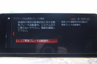 BMW 6シリーズ 630i ｸﾞﾗﾝﾂｰﾘｽﾓ Mｽﾎﾟｰﾂ ｾﾚｸﾄ&ｲﾉﾍﾞｰｼｮﾝP ﾊﾟﾉﾗﾏｻﾝﾙｰﾌ 全席ﾋｰﾀｰ黒革 ﾊｰﾏﾝｶｰﾄﾞﾝｻﾗｳﾝﾄﾞﾘｱｼｰﾄ可倒調整 ﾃﾞｨｽﾌﾟﾚｲｷｰ ﾘﾓｰﾄP LEDﾍｯﾄﾞﾗｲﾄ 360度ｶﾒﾗ HUD 追従ACC ﾜｲﾔﾚｽ充電 4ｿﾞｰﾝｴｱｺﾝ Rolfhartge20AW 2年保証