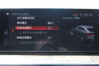 BMW 6シリーズ 630i ｸﾞﾗﾝﾂｰﾘｽﾓ Mｽﾎﾟｰﾂ ｾﾚｸﾄ&ｲﾉﾍﾞｰｼｮﾝP ﾊﾟﾉﾗﾏｻﾝﾙｰﾌ 全席ﾋｰﾀｰ黒革 ﾊｰﾏﾝｶｰﾄﾞﾝｻﾗｳﾝﾄﾞﾘｱｼｰﾄ可倒調整 ﾃﾞｨｽﾌﾟﾚｲｷｰ ﾘﾓｰﾄP LEDﾍｯﾄﾞﾗｲﾄ 360度ｶﾒﾗ HUD 追従ACC ﾜｲﾔﾚｽ充電 4ｿﾞｰﾝｴｱｺﾝ Rolfhartge20AW 2年保証