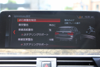 BMW X3 Xdrive20d Xﾗｲﾝ ﾊｲﾗｲﾝ 真珠色 全席ﾋｰﾀｰ黒革  ｱｸﾃｨﾌﾞﾍﾞﾝﾁﾚｰｼｮﾝ ﾘｱｼｰﾄ可倒調整 HUD 追従ACC ｽﾃｱﾘﾝｸﾞｻﾎﾟｰﾄ 液晶ﾒｰﾀｰ ﾀｯﾁ画面対応HDDﾅﾋﾞTV LEDﾍｯﾄﾞﾗｲﾄ 360度ｶﾒﾗ 電動ﾄﾗﾝｸ 衝突軽減ﾌﾞﾚｰｷ 2年保証