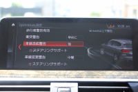 BMW X3 Xdrive20d Xﾗｲﾝ ﾊｲﾗｲﾝ 真珠色 全席ﾋｰﾀｰ黒革  ｱｸﾃｨﾌﾞﾍﾞﾝﾁﾚｰｼｮﾝ ﾘｱｼｰﾄ可倒調整 HUD 追従ACC ｽﾃｱﾘﾝｸﾞｻﾎﾟｰﾄ 液晶ﾒｰﾀｰ ﾀｯﾁ画面対応HDDﾅﾋﾞTV LEDﾍｯﾄﾞﾗｲﾄ 360度ｶﾒﾗ 電動ﾄﾗﾝｸ 衝突軽減ﾌﾞﾚｰｷ 2年保証