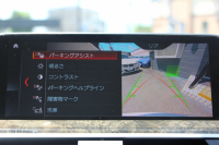 BMW X3 Xdrive20d Xﾗｲﾝ ﾊｲﾗｲﾝ 真珠色 全席ﾋｰﾀｰ黒革  ｱｸﾃｨﾌﾞﾍﾞﾝﾁﾚｰｼｮﾝ ﾘｱｼｰﾄ可倒調整 HUD 追従ACC ｽﾃｱﾘﾝｸﾞｻﾎﾟｰﾄ 液晶ﾒｰﾀｰ ﾀｯﾁ画面対応HDDﾅﾋﾞTV LEDﾍｯﾄﾞﾗｲﾄ 360度ｶﾒﾗ 電動ﾄﾗﾝｸ 衝突軽減ﾌﾞﾚｰｷ 2年保証