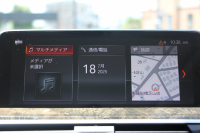 BMW X3 Xdrive20d Xﾗｲﾝ ﾊｲﾗｲﾝ 真珠色 全席ﾋｰﾀｰ黒革  ｱｸﾃｨﾌﾞﾍﾞﾝﾁﾚｰｼｮﾝ ﾘｱｼｰﾄ可倒調整 HUD 追従ACC ｽﾃｱﾘﾝｸﾞｻﾎﾟｰﾄ 液晶ﾒｰﾀｰ ﾀｯﾁ画面対応HDDﾅﾋﾞTV LEDﾍｯﾄﾞﾗｲﾄ 360度ｶﾒﾗ 電動ﾄﾗﾝｸ 衝突軽減ﾌﾞﾚｰｷ 2年保証