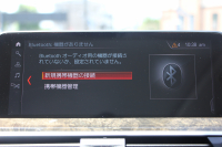 BMW X3 Xdrive20d Xﾗｲﾝ ﾊｲﾗｲﾝ 真珠色 全席ﾋｰﾀｰ黒革  ｱｸﾃｨﾌﾞﾍﾞﾝﾁﾚｰｼｮﾝ ﾘｱｼｰﾄ可倒調整 HUD 追従ACC ｽﾃｱﾘﾝｸﾞｻﾎﾟｰﾄ 液晶ﾒｰﾀｰ ﾀｯﾁ画面対応HDDﾅﾋﾞTV LEDﾍｯﾄﾞﾗｲﾄ 360度ｶﾒﾗ 電動ﾄﾗﾝｸ 衝突軽減ﾌﾞﾚｰｷ 2年保証