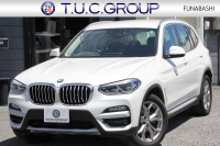 BMW X3 Xdrive20d Xﾗｲﾝ ﾊｲﾗｲﾝ 真珠色 全席ﾋｰﾀｰ黒革  ｱｸﾃｨﾌﾞﾍﾞﾝﾁﾚｰｼｮﾝ ﾘｱｼｰﾄ可倒調整 HUD 追従ACC ｽﾃｱﾘﾝｸﾞｻﾎﾟｰﾄ 液晶ﾒｰﾀｰ ﾀｯﾁ画面対応HDDﾅﾋﾞTV LEDﾍｯﾄﾞﾗｲﾄ 360度ｶﾒﾗ 電動ﾄﾗﾝｸ 衝突軽減ﾌﾞﾚｰｷ 2年保証
