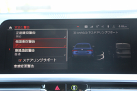 BMW 4シリーズ M440i Xdrive ｸｰﾍﾟｲﾉﾍﾞｰｼｮﾝP 4WD 1ｵｰﾅ 直6ﾀｰﾎﾞ387馬力 ﾋｰﾀｰ茶革 ﾍﾞﾝﾁﾚｰｼｮﾝ ﾚｰｻﾞｰﾗｲﾄ ﾊｰﾏﾝｶｰﾄﾞﾝ ｱﾀﾞﾌﾟﾃｨﾌﾞMｻｽ ｵﾌﾟｼｮﾝﾚｯﾄﾞｷｬﾘﾊﾟｰ BMWﾗｲﾌﾞｺｯｸﾋﾟｯﾄ ｱｯﾌﾟﾙｶｰﾌﾟﾚｲ 360度ｶﾒﾗ 追従ACC HUD 2年保証