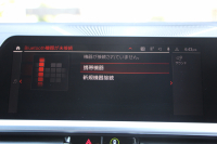 BMW 4シリーズ M440i Xdrive ｸｰﾍﾟｲﾉﾍﾞｰｼｮﾝP 4WD 1ｵｰﾅ 直6ﾀｰﾎﾞ387馬力 ﾋｰﾀｰ茶革 ﾍﾞﾝﾁﾚｰｼｮﾝ ﾚｰｻﾞｰﾗｲﾄ ﾊｰﾏﾝｶｰﾄﾞﾝ ｱﾀﾞﾌﾟﾃｨﾌﾞMｻｽ ｵﾌﾟｼｮﾝﾚｯﾄﾞｷｬﾘﾊﾟｰ BMWﾗｲﾌﾞｺｯｸﾋﾟｯﾄ ｱｯﾌﾟﾙｶｰﾌﾟﾚｲ 360度ｶﾒﾗ 追従ACC HUD 2年保証