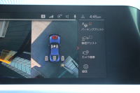 BMW 4シリーズ M440i Xdrive ｸｰﾍﾟｲﾉﾍﾞｰｼｮﾝP 4WD 1ｵｰﾅ 直6ﾀｰﾎﾞ387馬力 ﾋｰﾀｰ茶革 ﾍﾞﾝﾁﾚｰｼｮﾝ ﾚｰｻﾞｰﾗｲﾄ ﾊｰﾏﾝｶｰﾄﾞﾝ ｱﾀﾞﾌﾟﾃｨﾌﾞMｻｽ ｵﾌﾟｼｮﾝﾚｯﾄﾞｷｬﾘﾊﾟｰ BMWﾗｲﾌﾞｺｯｸﾋﾟｯﾄ ｱｯﾌﾟﾙｶｰﾌﾟﾚｲ 360度ｶﾒﾗ 追従ACC HUD 2年保証