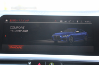 BMW 4シリーズ M440i Xdrive ｸｰﾍﾟｲﾉﾍﾞｰｼｮﾝP 4WD 1ｵｰﾅ 直6ﾀｰﾎﾞ387馬力 ﾋｰﾀｰ茶革 ﾍﾞﾝﾁﾚｰｼｮﾝ ﾚｰｻﾞｰﾗｲﾄ ﾊｰﾏﾝｶｰﾄﾞﾝ ｱﾀﾞﾌﾟﾃｨﾌﾞMｻｽ ｵﾌﾟｼｮﾝﾚｯﾄﾞｷｬﾘﾊﾟｰ BMWﾗｲﾌﾞｺｯｸﾋﾟｯﾄ ｱｯﾌﾟﾙｶｰﾌﾟﾚｲ 360度ｶﾒﾗ 追従ACC HUD 2年保証