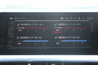 BMW 4シリーズ M440i Xdrive ｸｰﾍﾟｲﾉﾍﾞｰｼｮﾝP 4WD 1ｵｰﾅ 直6ﾀｰﾎﾞ387馬力 ﾋｰﾀｰ茶革 ﾍﾞﾝﾁﾚｰｼｮﾝ ﾚｰｻﾞｰﾗｲﾄ ﾊｰﾏﾝｶｰﾄﾞﾝ ｱﾀﾞﾌﾟﾃｨﾌﾞMｻｽ ｵﾌﾟｼｮﾝﾚｯﾄﾞｷｬﾘﾊﾟｰ BMWﾗｲﾌﾞｺｯｸﾋﾟｯﾄ ｱｯﾌﾟﾙｶｰﾌﾟﾚｲ 360度ｶﾒﾗ 追従ACC HUD 2年保証