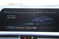 BMW 4シリーズ M440i Xdrive ｸｰﾍﾟｲﾉﾍﾞｰｼｮﾝP 4WD 1ｵｰﾅ 直6ﾀｰﾎﾞ387馬力 ﾋｰﾀｰ茶革 ﾍﾞﾝﾁﾚｰｼｮﾝ ﾚｰｻﾞｰﾗｲﾄ ﾊｰﾏﾝｶｰﾄﾞﾝ ｱﾀﾞﾌﾟﾃｨﾌﾞMｻｽ ｵﾌﾟｼｮﾝﾚｯﾄﾞｷｬﾘﾊﾟｰ BMWﾗｲﾌﾞｺｯｸﾋﾟｯﾄ ｱｯﾌﾟﾙｶｰﾌﾟﾚｲ 360度ｶﾒﾗ 追従ACC HUD 2年保証