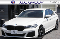 BMW 5シリーズ 523d Xdrive Mｽﾎﾟｰﾂ ｴﾃﾞｨｼｮﾝｼﾞｮｲﾌﾟﾗｽ 後期 1ｵ-ﾅ ﾋｰﾀｰ黒革 LEDﾍｯﾄﾞﾗｲﾄ ｵｰﾄﾊｲﾋﾞｰﾑ 360度ｶﾒﾗ BMWﾗｲﾌﾞｺｯｸﾋﾟｯﾄ ﾀｯﾁ画面HDDﾅﾋﾞｱｯﾌﾟﾙｶｰﾌﾟﾚｲ 追従ACC HUD 電動ﾄﾗﾝｸ ｱｲﾊﾞｯﾊｻｽ 2年保証