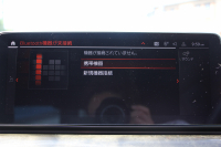 BMW 5シリーズ 523d Xdrive Mｽﾎﾟｰﾂ ｴﾃﾞｨｼｮﾝｼﾞｮｲﾌﾟﾗｽ 後期 1ｵ-ﾅ ﾋｰﾀｰ黒革 LEDﾍｯﾄﾞﾗｲﾄ ｵｰﾄﾊｲﾋﾞｰﾑ 360度ｶﾒﾗ BMWﾗｲﾌﾞｺｯｸﾋﾟｯﾄ ﾀｯﾁ画面HDDﾅﾋﾞｱｯﾌﾟﾙｶｰﾌﾟﾚｲ 追従ACC HUD 電動ﾄﾗﾝｸ ｱｲﾊﾞｯﾊｻｽ 2年保証