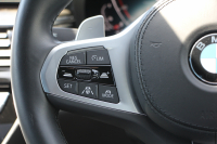 BMW 5シリーズ 523d Xdrive Mｽﾎﾟｰﾂ ｴﾃﾞｨｼｮﾝｼﾞｮｲﾌﾟﾗｽ 後期 1ｵ-ﾅ ﾋｰﾀｰ黒革 LEDﾍｯﾄﾞﾗｲﾄ ｵｰﾄﾊｲﾋﾞｰﾑ 360度ｶﾒﾗ BMWﾗｲﾌﾞｺｯｸﾋﾟｯﾄ ﾀｯﾁ画面HDDﾅﾋﾞｱｯﾌﾟﾙｶｰﾌﾟﾚｲ 追従ACC HUD 電動ﾄﾗﾝｸ ｱｲﾊﾞｯﾊｻｽ 2年保証