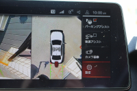 BMW 5シリーズ 523d Xdrive Mｽﾎﾟｰﾂ ｴﾃﾞｨｼｮﾝｼﾞｮｲﾌﾟﾗｽ 後期 1ｵ-ﾅ ﾋｰﾀｰ黒革 LEDﾍｯﾄﾞﾗｲﾄ ｵｰﾄﾊｲﾋﾞｰﾑ 360度ｶﾒﾗ BMWﾗｲﾌﾞｺｯｸﾋﾟｯﾄ ﾀｯﾁ画面HDDﾅﾋﾞｱｯﾌﾟﾙｶｰﾌﾟﾚｲ 追従ACC HUD 電動ﾄﾗﾝｸ ｱｲﾊﾞｯﾊｻｽ 2年保証