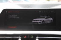 BMW 3シリーズ 320i Mｽﾎﾟｰﾂ ｺﾝﾌｫｰﾄP 1ｵ-ﾅ 追従ACC ｽﾃｱﾘﾝｸﾞｻﾎﾟｰﾄ ｼｰﾄﾋｰﾀｰ BMWﾗｲﾌﾞｺｯｸﾋﾟｯﾄﾞLEDﾍｯﾄﾞﾗｲﾄ ｵｰﾄﾊｲﾋﾞｰﾑ ﾀｯﾁ画面対応HDDﾅﾋﾞﾜｲﾔﾚｽ充電 電動ﾄﾗﾝｸ 3ｿﾞｰﾝｴｱｺﾝ ｱｯﾌﾟﾙｶｰﾌﾟﾚｲ ｱﾝﾋﾞｴﾝﾄﾗｲﾄ 2年保証