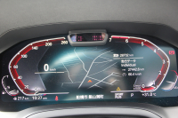 BMW 3シリーズ 320i Mｽﾎﾟｰﾂ ｺﾝﾌｫｰﾄP 1ｵ-ﾅ 追従ACC ｽﾃｱﾘﾝｸﾞｻﾎﾟｰﾄ ｼｰﾄﾋｰﾀｰ BMWﾗｲﾌﾞｺｯｸﾋﾟｯﾄﾞLEDﾍｯﾄﾞﾗｲﾄ ｵｰﾄﾊｲﾋﾞｰﾑ ﾀｯﾁ画面対応HDDﾅﾋﾞﾜｲﾔﾚｽ充電 電動ﾄﾗﾝｸ 3ｿﾞｰﾝｴｱｺﾝ ｱｯﾌﾟﾙｶｰﾌﾟﾚｲ ｱﾝﾋﾞｴﾝﾄﾗｲﾄ 2年保証