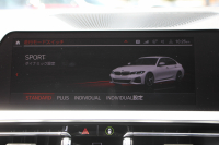 BMW 3シリーズ 320i Mｽﾎﾟｰﾂ ｺﾝﾌｫｰﾄP 1ｵ-ﾅ 追従ACC ｽﾃｱﾘﾝｸﾞｻﾎﾟｰﾄ ｼｰﾄﾋｰﾀｰ BMWﾗｲﾌﾞｺｯｸﾋﾟｯﾄﾞLEDﾍｯﾄﾞﾗｲﾄ ｵｰﾄﾊｲﾋﾞｰﾑ ﾀｯﾁ画面対応HDDﾅﾋﾞﾜｲﾔﾚｽ充電 電動ﾄﾗﾝｸ 3ｿﾞｰﾝｴｱｺﾝ ｱｯﾌﾟﾙｶｰﾌﾟﾚｲ ｱﾝﾋﾞｴﾝﾄﾗｲﾄ 2年保証