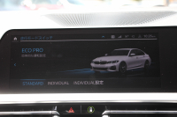 BMW 3シリーズ 320i Mｽﾎﾟｰﾂ ｺﾝﾌｫｰﾄP 1ｵ-ﾅ 追従ACC ｽﾃｱﾘﾝｸﾞｻﾎﾟｰﾄ ｼｰﾄﾋｰﾀｰ BMWﾗｲﾌﾞｺｯｸﾋﾟｯﾄﾞLEDﾍｯﾄﾞﾗｲﾄ ｵｰﾄﾊｲﾋﾞｰﾑ ﾀｯﾁ画面対応HDDﾅﾋﾞﾜｲﾔﾚｽ充電 電動ﾄﾗﾝｸ 3ｿﾞｰﾝｴｱｺﾝ ｱｯﾌﾟﾙｶｰﾌﾟﾚｲ ｱﾝﾋﾞｴﾝﾄﾗｲﾄ 2年保証