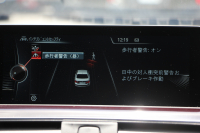 BMW 3シリーズ 320d ｾﾚﾌﾞﾚｰｼｮﾝｴﾃﾞｨｼｮﾝ ｽﾀｲﾙｴｯｼﾞ限定車 後期 8C新ｴﾝｼﾞﾝ 燃費21.4km/L ｾﾝｻﾃｯｸﾚｻﾞｰ ｼｰﾄﾋｰﾀｰ 専用ｸﾞﾚｰ18AW LEDﾍｯﾄﾞﾗｲﾄ&ﾃｰﾙ 追従ACC 衝突軽減ﾌﾞﾚｰｷ ﾚｰﾝﾁｪﾝｼﾞ警告 ﾌﾞﾗｯｸｸﾞﾘﾙ HDDﾅﾋﾞ2年保証