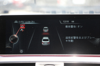 BMW 3シリーズ 320d ｾﾚﾌﾞﾚｰｼｮﾝｴﾃﾞｨｼｮﾝ ｽﾀｲﾙｴｯｼﾞ限定車 後期 8C新ｴﾝｼﾞﾝ 燃費21.4km/L ｾﾝｻﾃｯｸﾚｻﾞｰ ｼｰﾄﾋｰﾀｰ 専用ｸﾞﾚｰ18AW LEDﾍｯﾄﾞﾗｲﾄ&ﾃｰﾙ 追従ACC 衝突軽減ﾌﾞﾚｰｷ ﾚｰﾝﾁｪﾝｼﾞ警告 ﾌﾞﾗｯｸｸﾞﾘﾙ HDDﾅﾋﾞ2年保証