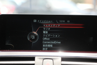 BMW 3シリーズ 320d ｾﾚﾌﾞﾚｰｼｮﾝｴﾃﾞｨｼｮﾝ ｽﾀｲﾙｴｯｼﾞ限定車 後期 8C新ｴﾝｼﾞﾝ 燃費21.4km/L ｾﾝｻﾃｯｸﾚｻﾞｰ ｼｰﾄﾋｰﾀｰ 専用ｸﾞﾚｰ18AW LEDﾍｯﾄﾞﾗｲﾄ&ﾃｰﾙ 追従ACC 衝突軽減ﾌﾞﾚｰｷ ﾚｰﾝﾁｪﾝｼﾞ警告 ﾌﾞﾗｯｸｸﾞﾘﾙ HDDﾅﾋﾞ2年保証