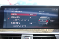 BMW X3 Xdrive20d Xﾗｲﾝ ﾊｲﾗｲﾝ ｾﾚｸﾄP ﾊﾟﾉﾗﾏｻﾝﾙｰﾌ ｺﾆｬｯｸﾚｻﾞｰ 全席ﾋｰﾀｰ ﾊｰﾏﾝｶｰﾄﾞﾝ HUD ﾘｱｼｰﾄ可倒調整 ｱﾝﾋﾞｴﾝﾄﾗｲﾄ 追従ACC ｽﾃｱﾘﾝｸﾞｻﾎﾟｰﾄ 360度ｶﾒﾗ ﾀｯﾁ画面HDDﾅﾋﾞLEDﾍｯﾄﾞﾗｲﾄ ｵｰﾄﾊｲﾋﾞｰﾑ 液晶ﾒｰﾀｰ 真珠色 2年保証