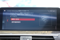 BMW X3 Xdrive20d Xﾗｲﾝ ﾊｲﾗｲﾝ ｾﾚｸﾄP ﾊﾟﾉﾗﾏｻﾝﾙｰﾌ ｺﾆｬｯｸﾚｻﾞｰ 全席ﾋｰﾀｰ ﾊｰﾏﾝｶｰﾄﾞﾝ HUD ﾘｱｼｰﾄ可倒調整 ｱﾝﾋﾞｴﾝﾄﾗｲﾄ 追従ACC ｽﾃｱﾘﾝｸﾞｻﾎﾟｰﾄ 360度ｶﾒﾗ ﾀｯﾁ画面HDDﾅﾋﾞLEDﾍｯﾄﾞﾗｲﾄ ｵｰﾄﾊｲﾋﾞｰﾑ 液晶ﾒｰﾀｰ 真珠色 2年保証