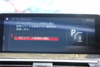 BMW X3 Xdrive20d Xﾗｲﾝ ﾊｲﾗｲﾝ ｾﾚｸﾄP ﾊﾟﾉﾗﾏｻﾝﾙｰﾌ ｺﾆｬｯｸﾚｻﾞｰ 全席ﾋｰﾀｰ ﾊｰﾏﾝｶｰﾄﾞﾝ HUD ﾘｱｼｰﾄ可倒調整 ｱﾝﾋﾞｴﾝﾄﾗｲﾄ 追従ACC ｽﾃｱﾘﾝｸﾞｻﾎﾟｰﾄ 360度ｶﾒﾗ ﾀｯﾁ画面HDDﾅﾋﾞLEDﾍｯﾄﾞﾗｲﾄ ｵｰﾄﾊｲﾋﾞｰﾑ 液晶ﾒｰﾀｰ 真珠色 2年保証