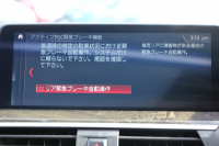 BMW X3 Xdrive20d Xﾗｲﾝ ﾊｲﾗｲﾝ ｾﾚｸﾄP ﾊﾟﾉﾗﾏｻﾝﾙｰﾌ ｺﾆｬｯｸﾚｻﾞｰ 全席ﾋｰﾀｰ ﾊｰﾏﾝｶｰﾄﾞﾝ HUD ﾘｱｼｰﾄ可倒調整 ｱﾝﾋﾞｴﾝﾄﾗｲﾄ 追従ACC ｽﾃｱﾘﾝｸﾞｻﾎﾟｰﾄ 360度ｶﾒﾗ ﾀｯﾁ画面HDDﾅﾋﾞLEDﾍｯﾄﾞﾗｲﾄ ｵｰﾄﾊｲﾋﾞｰﾑ 液晶ﾒｰﾀｰ 真珠色 2年保証