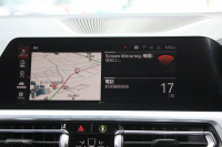 BMW 3シリーズ 320d Xdrive Mｽﾎﾟｰﾂ ｺﾝﾌｫｰﾄP 4WD Pｱｼｽﾄﾌﾟﾗｽ 360度ｶﾒﾗ BMWﾗｲﾌﾞｺｯｸﾋﾟｯﾄﾞﾀｯﾁ画面HDDﾅﾋﾞApplecarplay ﾜｲﾔﾚｽ充電 LEDﾍｯﾄﾞﾗｲﾄ ｵｰﾄﾊｲﾋﾞｰﾑ 追従ACC ｽﾃｱﾘﾝｸﾞｻﾎﾟｰﾄ ﾚｰﾝﾁｪﾝｼﾞ警告 ｼｰﾄﾋｰﾀｰ 2年保証