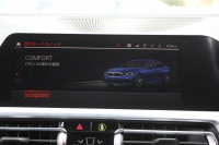 BMW 3シリーズ 320d Xdrive Mｽﾎﾟｰﾂ ｺﾝﾌｫｰﾄP 4WD Pｱｼｽﾄﾌﾟﾗｽ 360度ｶﾒﾗ BMWﾗｲﾌﾞｺｯｸﾋﾟｯﾄﾞﾀｯﾁ画面HDDﾅﾋﾞApplecarplay ﾜｲﾔﾚｽ充電 LEDﾍｯﾄﾞﾗｲﾄ ｵｰﾄﾊｲﾋﾞｰﾑ 追従ACC ｽﾃｱﾘﾝｸﾞｻﾎﾟｰﾄ ﾚｰﾝﾁｪﾝｼﾞ警告 ｼｰﾄﾋｰﾀｰ 2年保証