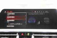 BMW 3シリーズ 320d Xdrive Mｽﾎﾟｰﾂ ｺﾝﾌｫｰﾄP 4WD Pｱｼｽﾄﾌﾟﾗｽ 360度ｶﾒﾗ BMWﾗｲﾌﾞｺｯｸﾋﾟｯﾄﾞﾀｯﾁ画面HDDﾅﾋﾞApplecarplay ﾜｲﾔﾚｽ充電 LEDﾍｯﾄﾞﾗｲﾄ ｵｰﾄﾊｲﾋﾞｰﾑ 追従ACC ｽﾃｱﾘﾝｸﾞｻﾎﾟｰﾄ ﾚｰﾝﾁｪﾝｼﾞ警告 ｼｰﾄﾋｰﾀｰ 2年保証