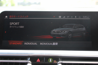 BMW 3シリーズ 320i ﾂｰﾘﾝｸﾞMｽﾎﾟｰﾂ ﾊｲﾗｲﾝ ﾀｺﾗﾚｯﾄﾞﾚｻﾞｰ ｼｰﾄﾋｰﾀｰ ｵﾌﾟｼｮﾝ19AW LEDﾍｯﾄﾞﾗｲﾄ ｵｰﾄﾊｲﾋﾞｰﾑ 追従ACC ｽﾃｱﾘﾝｸﾞｻﾎﾟｰﾄ Applecarplay BMWﾗｲﾌﾞｺｯｸﾋﾟｯﾄ ﾀｯﾁ画面HDDﾅﾋﾞ電動ﾄﾗﾝｸ Pｱｼｽﾄ 2年保証