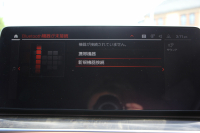 BMW 5シリーズ 523d Xdrive ﾂｰﾘﾝｸﾞMｽﾎﾟｰﾂ ｴﾃﾞｨｼｮﾝｼﾞｮｲﾌﾟﾗｽ ｾﾚｸﾄP 後期 1ｵｰﾅ 4WD ﾊﾟﾉﾗﾏｻﾝﾙｰﾌ ﾋｰﾀｰ黒革 ﾊｰﾏﾝｶｰﾄﾞﾝｻﾗｳﾝﾄﾞｱﾀﾞﾌﾟﾃｨﾌﾞｻｽ 19AW LEDﾍｯﾄﾞﾗｲﾄ ｵｰﾄﾊｲﾋﾞｰﾑ 360度ｶﾒﾗ ｱｯﾌﾟﾙｶｰﾌﾟﾚｲ BMWﾗｲﾌﾞｺｯｸﾋﾟｯﾄ 2年保証